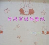 供應供應,墻藝漆,"多美居"墻藝漆,免費加盟,廠家批發(fā)供貨_紡織、皮革_世界工廠網中國產品信息庫