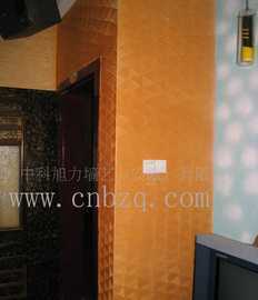 淮北涂得力液體壁紙、淮南液體壁紙、鳳臺液體壁紙_建筑建材_世界工廠網(wǎng)中國產(chǎn)品信息庫