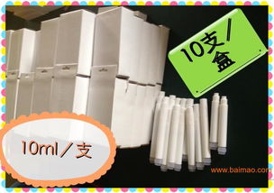 南昌哪里有水性粉筆賣(mài) 南昌液體粉筆價(jià)格,南昌哪里有水性粉筆賣(mài) 南昌液體粉筆價(jià)格生產(chǎn)廠家,南昌哪里有水性粉筆賣(mài) 南昌液體粉筆價(jià)格價(jià)格