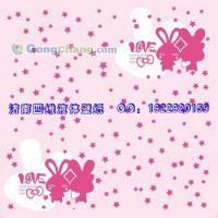 供應(yīng)沂南縣張莊鎮(zhèn)四維液體壁紙模具，3000款效果圖，加盟免費(fèi)，助力建筑建材創(chuàng)新升級(jí)