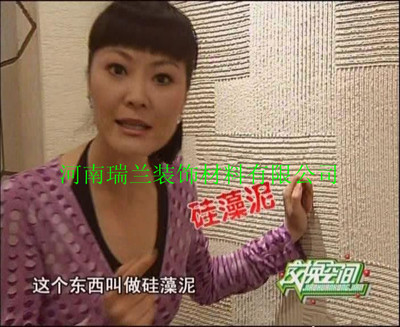 硅藻泥、液體壁紙、壁紙、壁布 裝修墻面材料全面對比