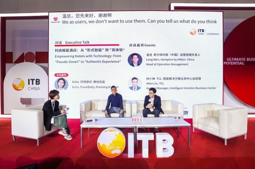 錦江國際集團(tuán)亮相2025 ITB上海國際旅游交易博覽會(huì) 酒旅協(xié)同共拓全球發(fā)展新機(jī)遇