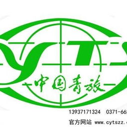 探索奢華與風(fēng)情 河南鄭州直飛迪拜阿聯(lián)酋豪華六日游