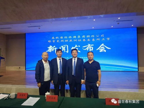 旅游產(chǎn)品底價(jià)公開了，旅行社該如何生存？