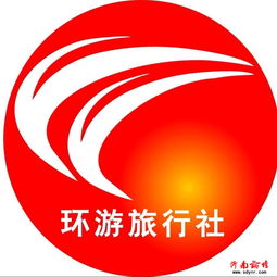 沂南環游旅行社推出北京精品四日游，正月初十發團，僅需388元/人，名額有限！